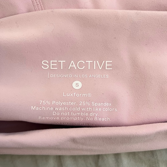 Set Active Shorts - Picture 3 of 3